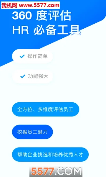 �ʾ���(�ʾ�����ƽ̨)v3.1.8 �ֻ����ͼ