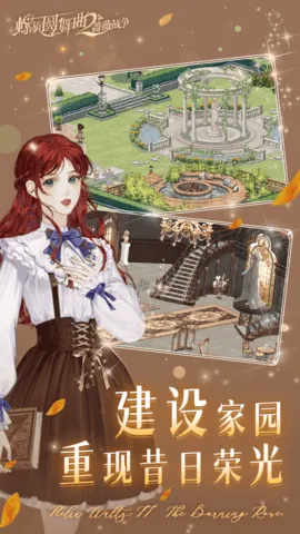 ����Բ����2Ǿޱս�������ֻ���v2.0.0 �ٷ������ͼ