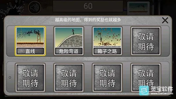 �����쭳�(�����������Ϸ)
