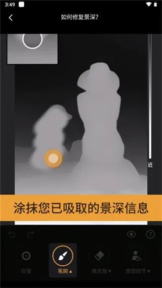 ReLens大光圈虚化单反相机2026官方最新版本 ReLens大光圈虚化单反相机2026官方最新版本