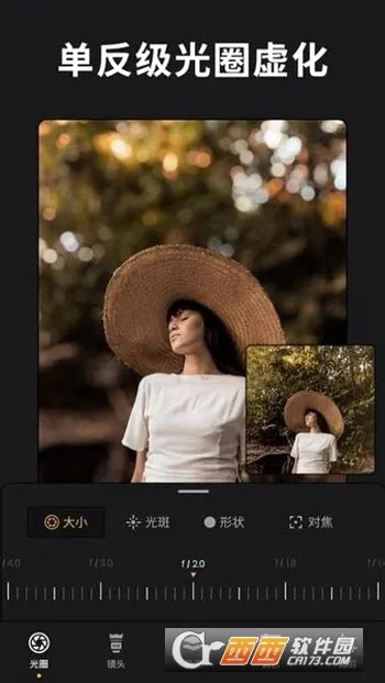 ReLens���Ȧ�黯�������2026�ٷ����°汾v5.7.1 ��׿���ͼ