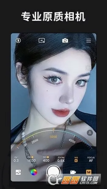 ReLens���Ȧ�黯�������2026�ٷ����°汾v5.7.1 ��׿���ͼ