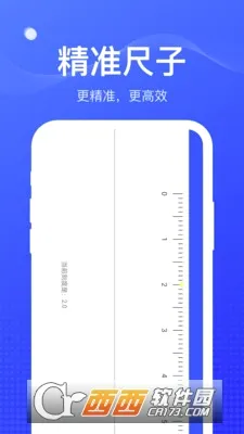 ��ȸ����(�๦�ܹ�������)v1.0.6 ��Ѱ��ͼ