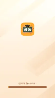 �������ƹ�2026�ٷ����°汾v3.0.9.1 ��Ѱ��ͼ