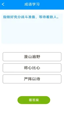 �������ƹ�2026�ٷ����°汾v3.0.9.1 ��Ѱ��ͼ