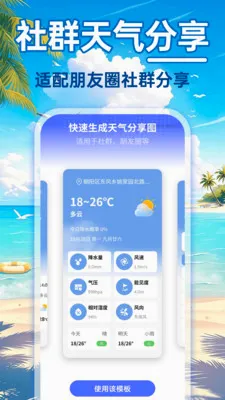 24Сʱ��������2026�ٷ����°汾v1.0.0 �ֻ����ͼ