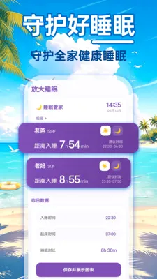 24Сʱ��������2026�ٷ����°汾v1.0.0 �ֻ����ͼ