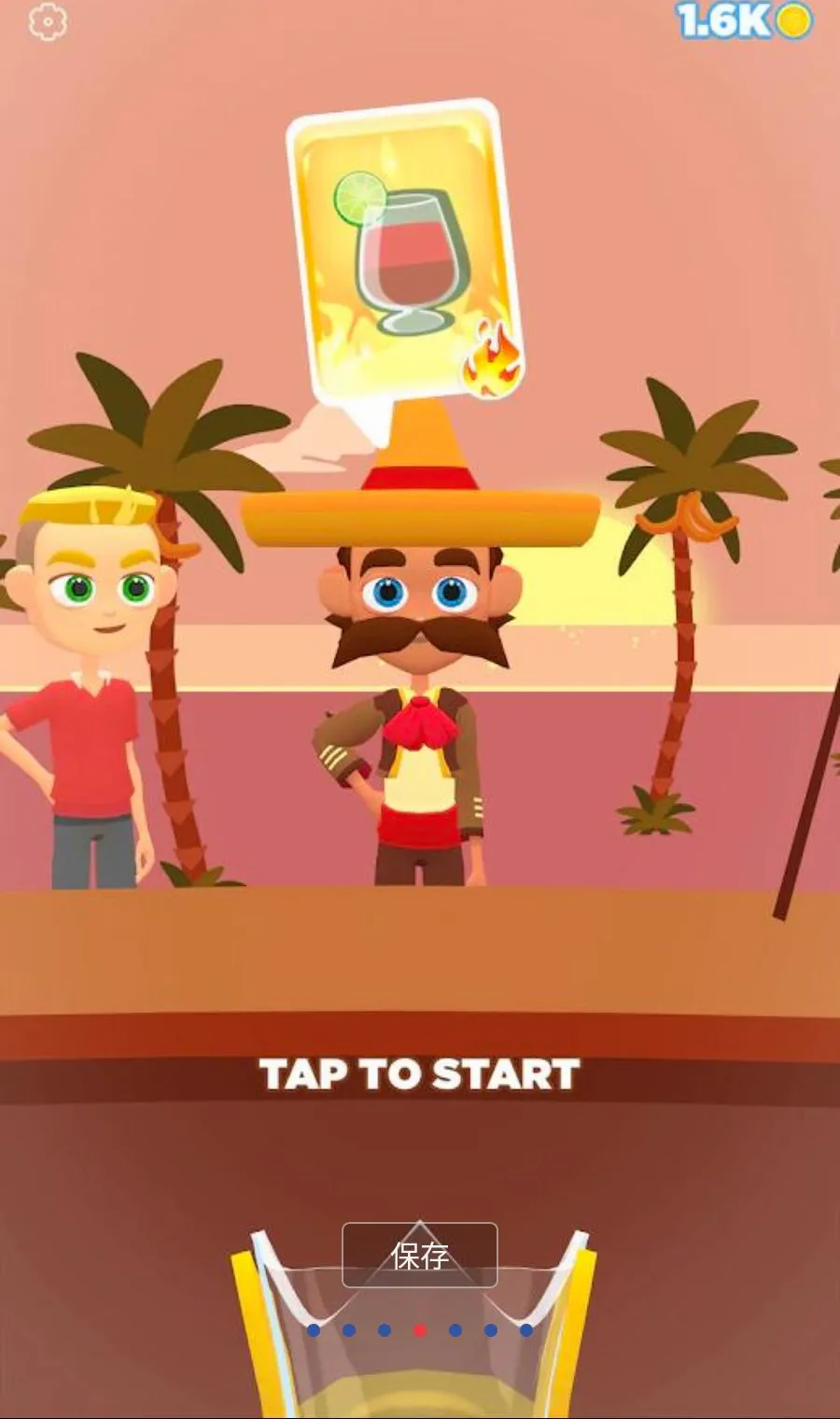 ���ƹ�֭3D����MOD�˵�(ˮ����ɳե֭)v1.3.99 ��׿���ͼ