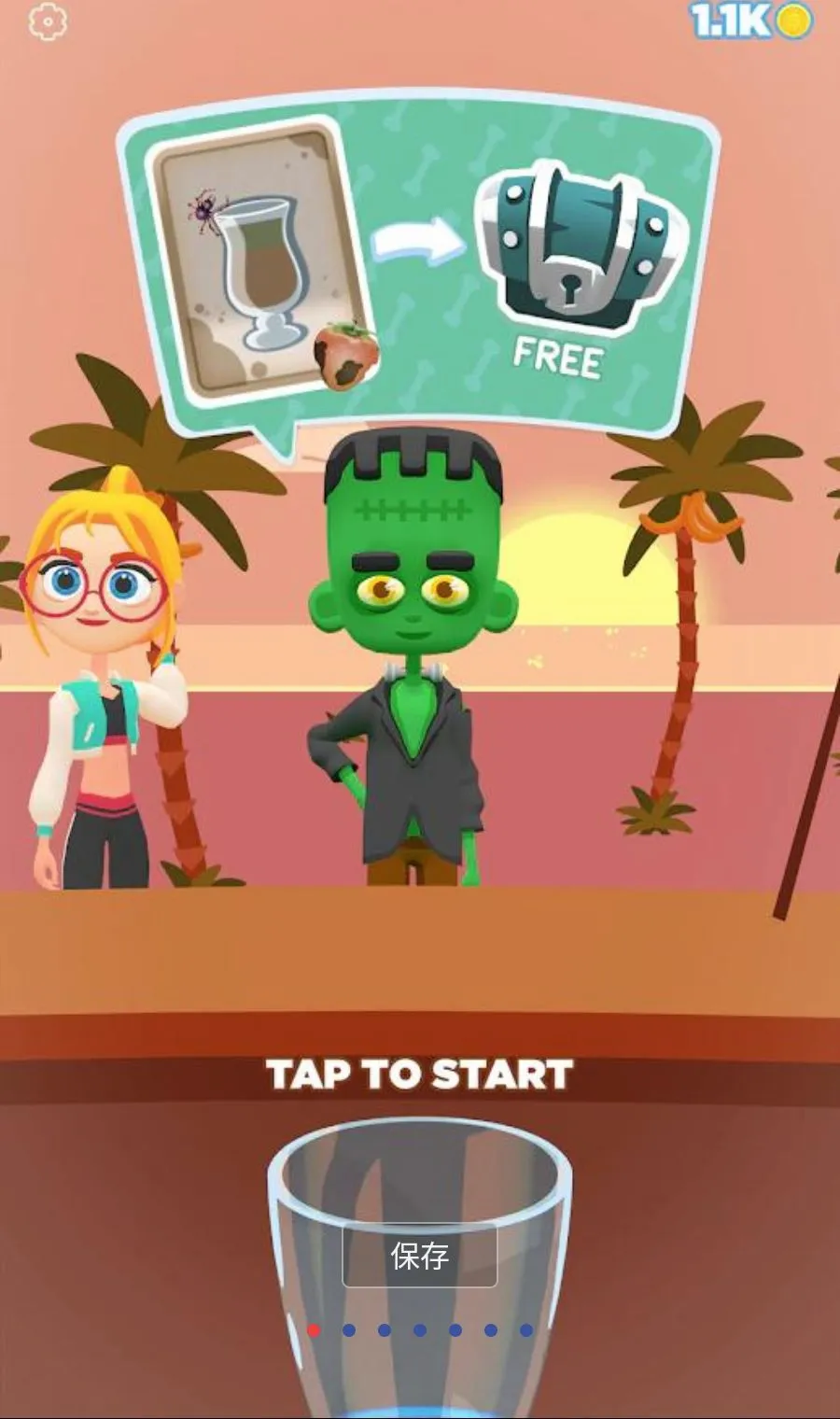 ���ƹ�֭3D����MOD�˵�(ˮ����ɳե֭)v1.3.99 ��׿���ͼ