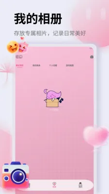 ��Ƭ�ָ�֤���հ�׿���ֻ���v1.5 ��Ѱ��ͼ