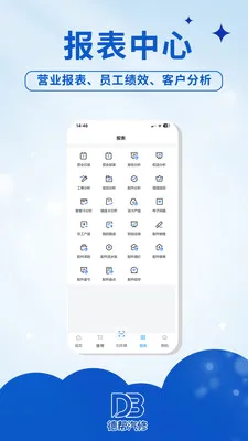 �°�����2026���°汾v1.0.1 ��Ѱ��ͼ