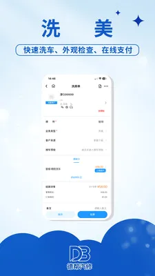 �°�����2026���°汾v1.0.1 ��Ѱ��ͼ
