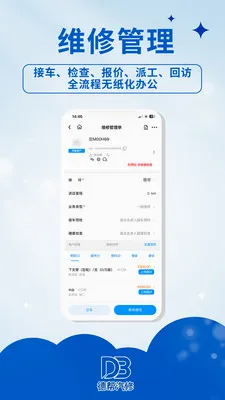�°�����2026���°汾v1.0.1 ��Ѱ��ͼ