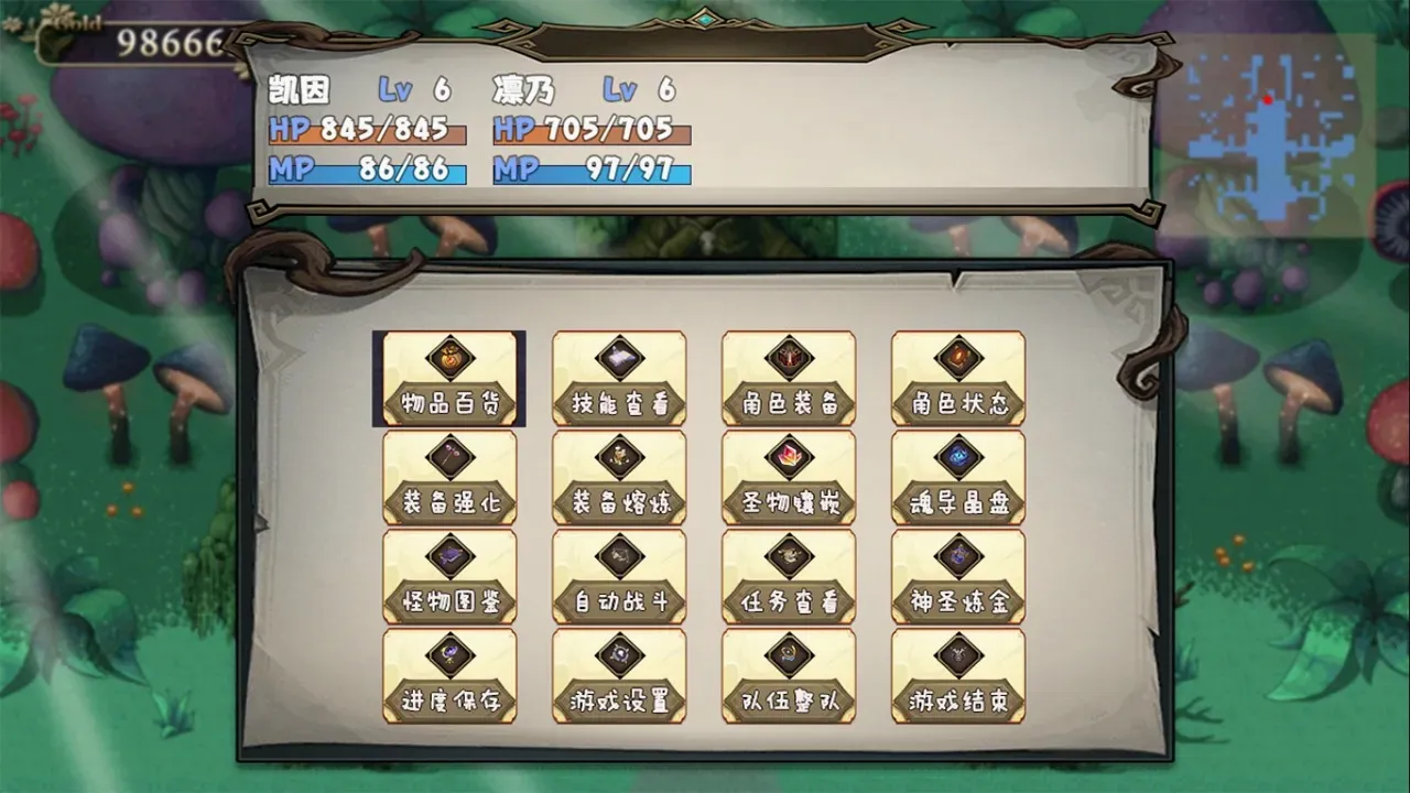 ������2026���°汾v0.1.0 ��׿���ͼ