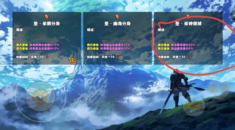 开个荒2026最新版本 开个荒2026最新版本