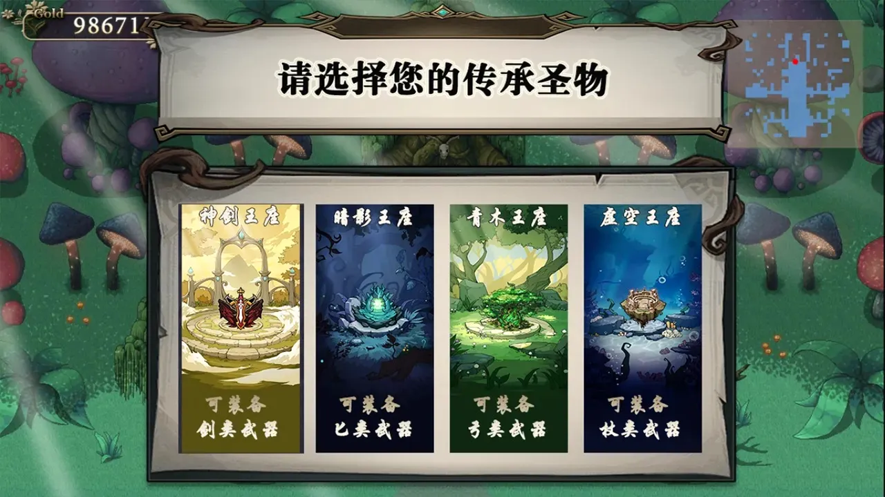 ������2026���°汾v0.1.0 ��׿���ͼ