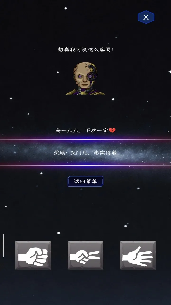 ��ȭ��ʦ(�����˲�ȭ��Ϸ)v1.0 ��׿���ͼ