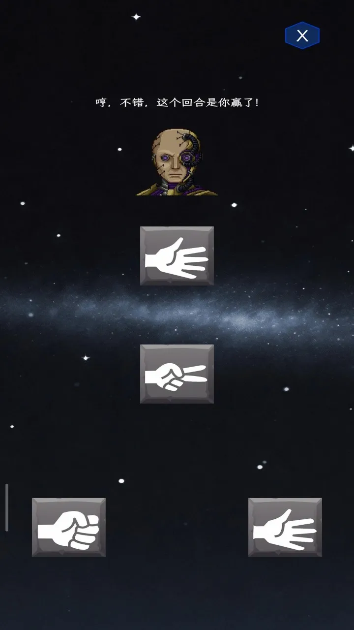 ��ȭ��ʦ(�����˲�ȭ��Ϸ)v1.0 ��׿���ͼ