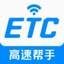 ��������ETC(ETCͨ����������)v1.0.1 ��׿��
