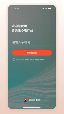 ��Ծ������2026�ٷ����°汾v1.0.1.41 ��Ѱ��ͼ