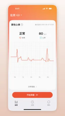 ��Ծ������2026�ٷ����°汾v1.0.1.41 ��Ѱ��ͼ