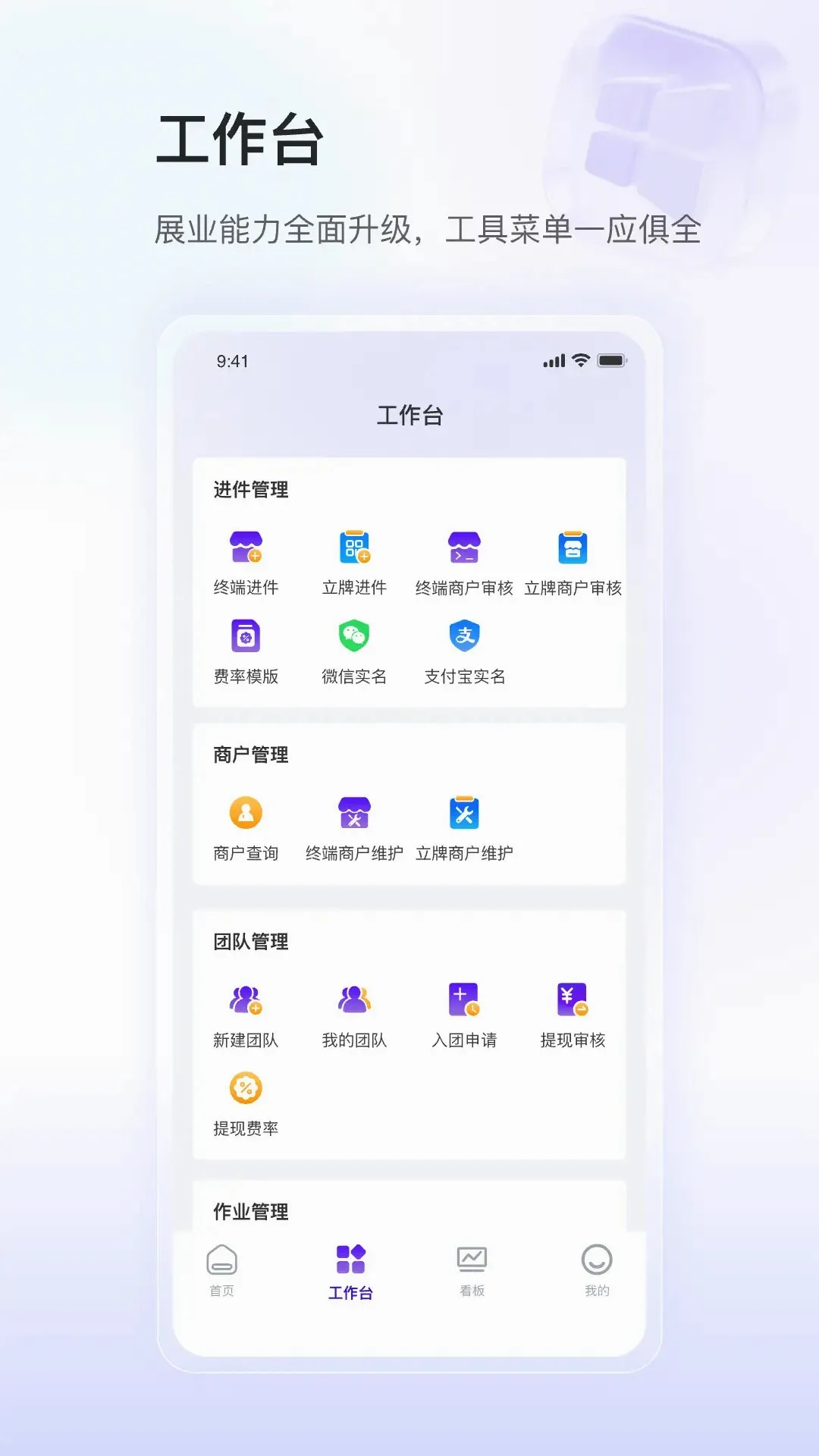 ��ʢСY����2026�ٷ����°汾v1.0.8 ��Ѱ��ͼ