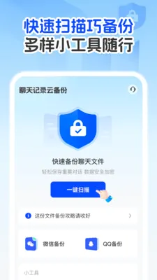 �����¼�Ʊ����������ֻ���v1.0.1 ��Ѱ��ͼ