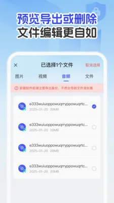 �����¼�Ʊ����������ֻ���v1.0.1 ��Ѱ��ͼ