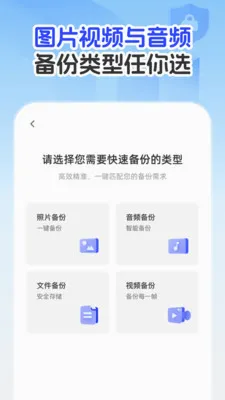 �����¼�Ʊ����������ֻ���v1.0.1 ��Ѱ��ͼ