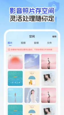 �����¼�Ʊ����������ֻ���v1.0.1 ��Ѱ��ͼ