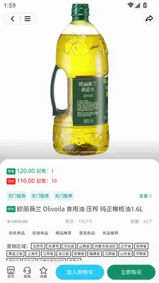 ������(���������Ź�)v3.3.5 �ٷ������ͼ