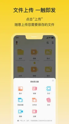 ������2026���°汾v1.9 ��Ѱ��ͼ