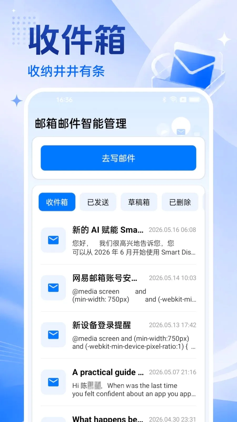 �ֻ�������Ѵ�ȫ��׿���ֻ���v1.0.0 �ٷ������ͼ