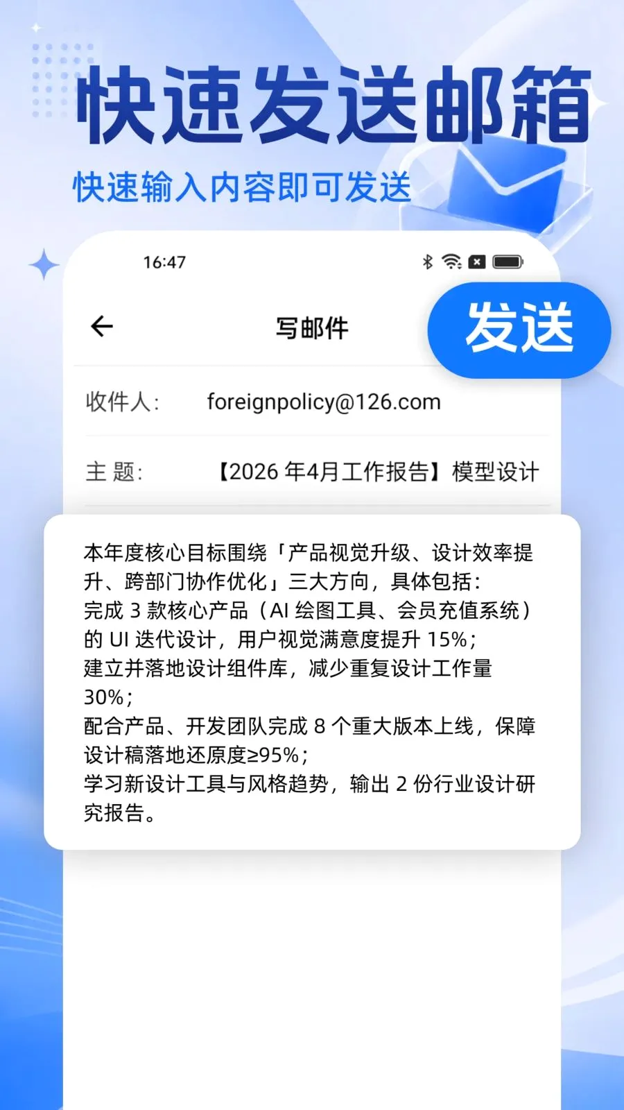 �ֻ�������Ѵ�ȫ��׿���ֻ���v1.0.0 �ٷ������ͼ