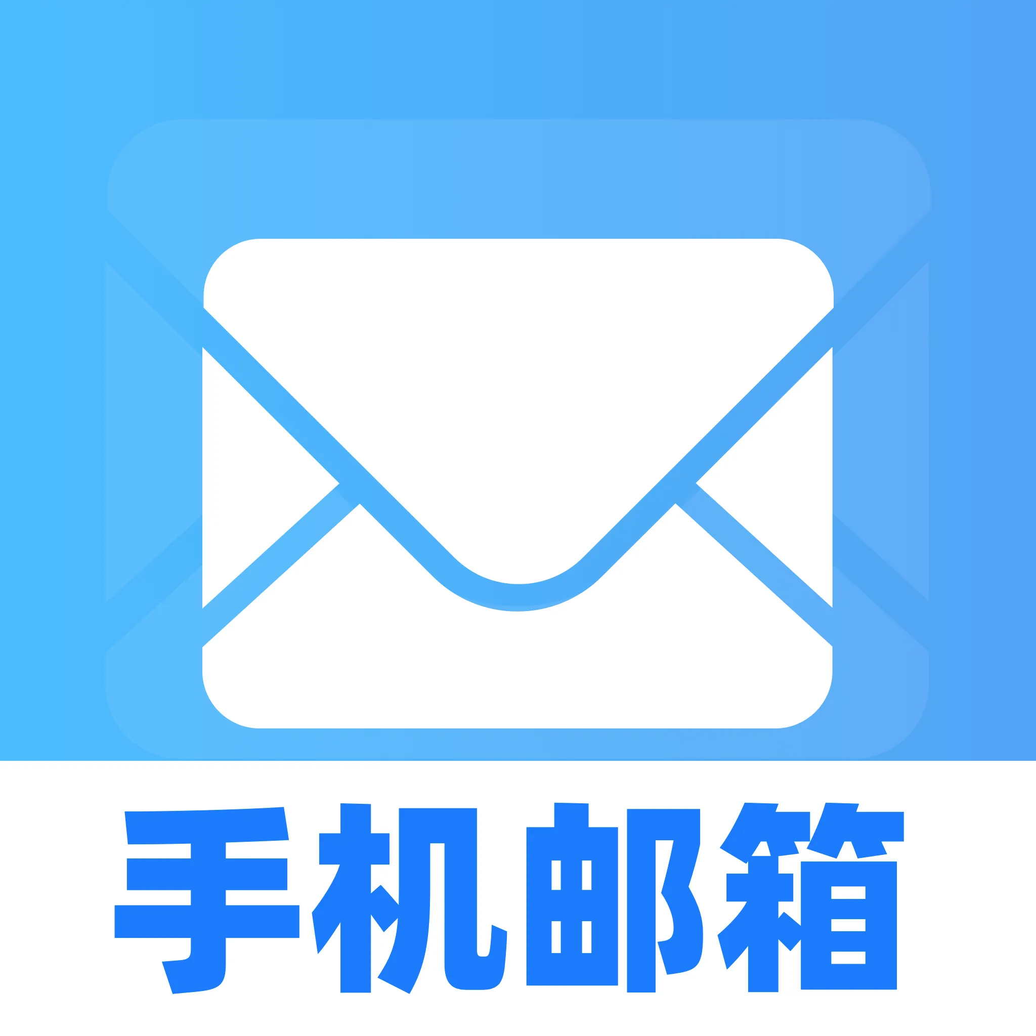 �ֻ�������Ѵ�ȫ��׿���ֻ���v1.0.0 �ٷ�����