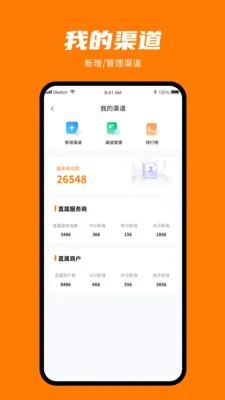 ���㸶(�̼����ܹ���)v1.0.3 ��׿���ͼ
