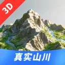 ��ʵɽ����ͼ2026�ٷ����°汾v1.0.7 �ֻ���