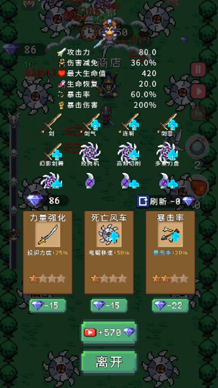 ����������2026�ٷ����°汾v1.0 ��Ѱ��ͼ