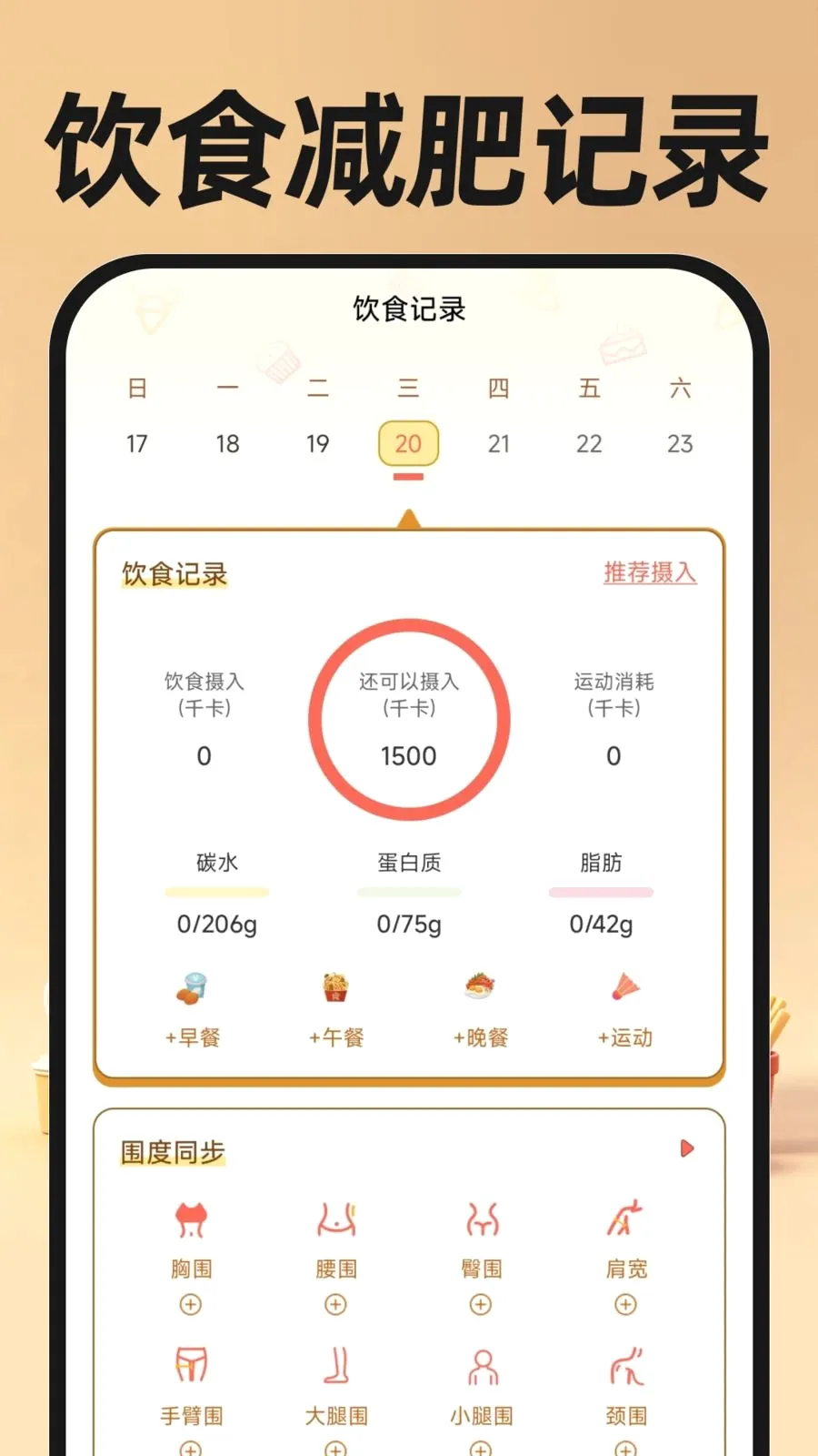 �������ֿ���(ͬ�����ȷ���)v1.0.0 ��Ѱ��ͼ