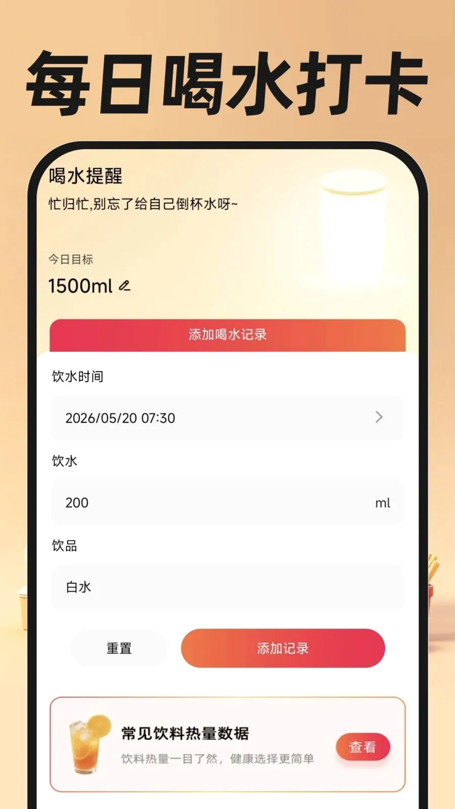 �������ֿ���(ͬ�����ȷ���)v1.0.0 ��Ѱ��ͼ