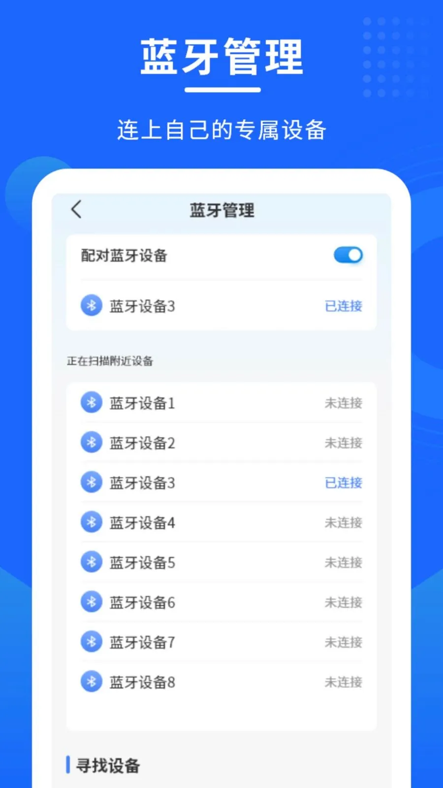 ������������2026�ٷ����°汾v1.0.0 ��׿���ͼ