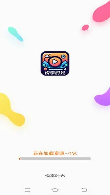 ����ʱ�ⰲ׿���ֻ���v3.0.0.2 ��Ѱ��ͼ