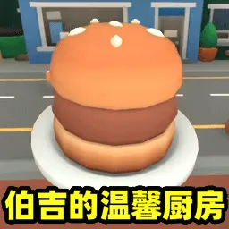 ������ܰ��������2026���°汾v1.0 ��Ѱ�