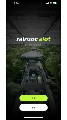 ��N����(ũҵ�����ƶ���)v1.0.17 ��Ѱ��ͼ