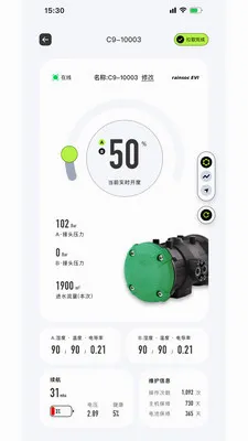 ��N����(ũҵ�����ƶ���)v1.0.17 ��Ѱ��ͼ