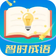 ��ʱ����2026���°汾v3.0.9.2 �ֻ���