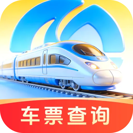 ��»𳵸�����Ʊͨ�����ֻ���v1.0.0 ��׿��