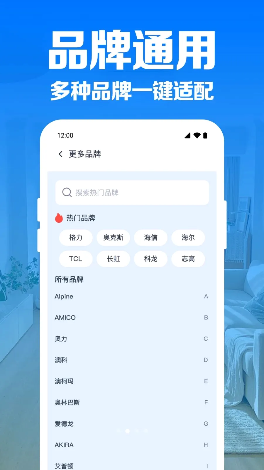 �յ�����ң������2026���°汾v1.0.1.1004 ��Ѱ��ͼ