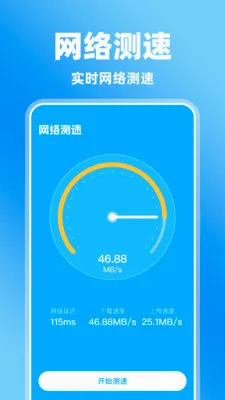 �����Ļ�����(��Ļ���¼�ƹ���)v1.0.0 �ٷ������ͼ