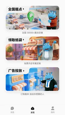 Ǯ���ӹ��2026���°汾v1.0.2619 ��Ѱ��ͼ